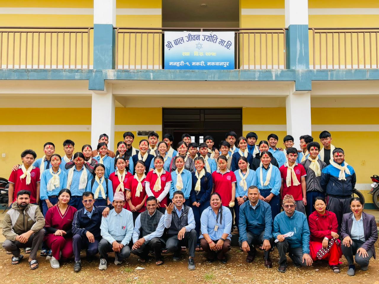 पोषण प्रदर्शनी ३